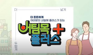 첨부 이미지